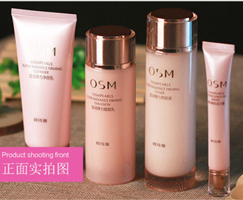 欧诗漫适合敏感肌肤吗，适合年龄多少  肌肤 年龄 美白祛黄 第2张