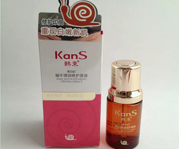 韩束蜗牛系列适合敏感肌肤用吗  韩束 美白祛黄 第2张