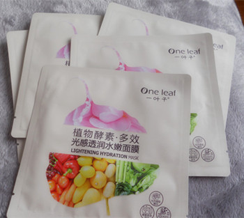 一叶子面膜敏感肌肤可以用吗  面膜 美白祛黄 第2张