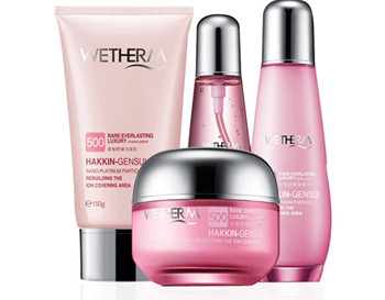 温碧泉适合敏感肌肤吗 温碧泉 美白祛黄 第2张 温碧泉适合敏感肌肤吗 温碧泉 美白祛黄 第2张