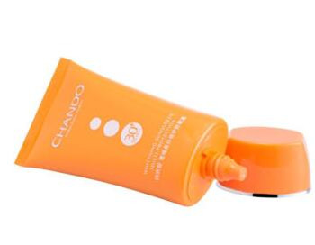 自然堂适合敏感肌肤吗  敏感肌肤用护肤品 美白祛黄 第4张