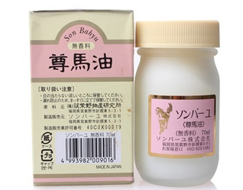 日本马油敏感肌肤可以用吗 日本 马油 美白祛黄 第2张 日本马油敏感肌肤可以用吗 日本 马油 美白祛黄 第2张