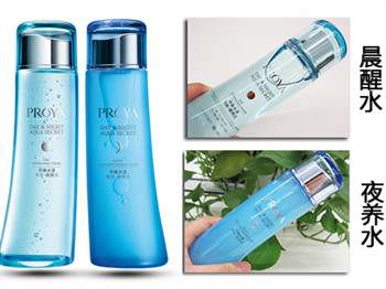 珀莱雅早晚水适合敏感肌肤吗 水乳 美白祛黄 第2张 珀莱雅早晚水适合敏感肌肤吗 水乳 美白祛黄 第2张