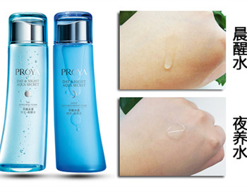 珀莱雅早晚水适合敏感肌肤吗 水乳 美白祛黄 第3张 珀莱雅早晚水适合敏感肌肤吗 水乳 美白祛黄 第3张