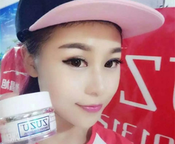 zuzu素颜霜敏感肌肤能用吗 素颜霜 美白祛黄 第2张 zuzu素颜霜敏感肌肤能用吗 素颜霜 美白祛黄 第2张