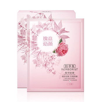 面膜敷多了角质层会变薄吗,面膜好物推荐! 面膜 美白祛黄 第3张 面膜敷多了角质层会变薄吗,面膜好物推荐! 面膜 美白祛黄 第3张