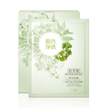 面膜敷多了角质层会变薄吗,面膜好物推荐! 面膜 美白祛黄 第4张 面膜敷多了角质层会变薄吗,面膜好物推荐! 面膜 美白祛黄 第4张