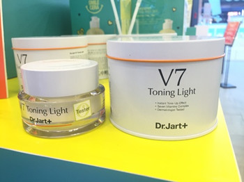 韩国v7素颜霜敏感肌肤可以用吗  素颜霜 美白祛黄 第2张