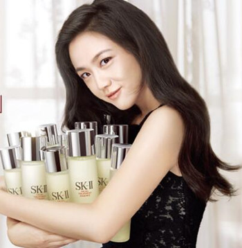 sk2适合敏感肌肤吗，使用方法是什么