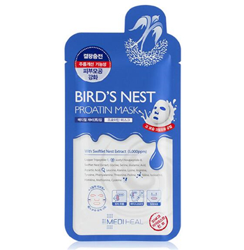 敏感肌肤护肤品排行榜：面霜+防晒+面膜篇  敏感肌肤护肤品排名 美白祛黄 第6张