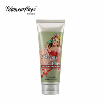 敏感肌肤用什么洗面奶，好用产品推荐  敏感肌肤用的洗面奶 美白祛黄 第3张