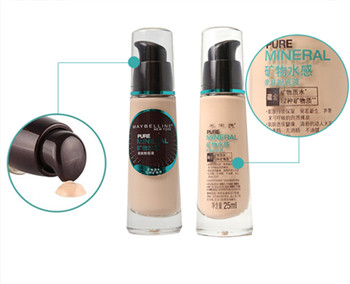 适合敏感肌肤的粉底液推荐这5款  粉底液 美白祛黄 第6张