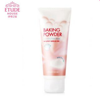 爱丽小屋洗面奶敏感肌肤能用吗 爱丽小屋 洗面奶 美白祛黄 第2张 爱丽小屋洗面奶敏感肌肤能用吗 爱丽小屋 洗面奶 美白祛黄 第2张