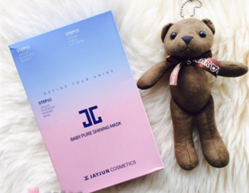 jayjun樱花面膜适合混合偏油敏感肌肤吗  jayjun 面膜 油性 混合 美白祛黄 第2张