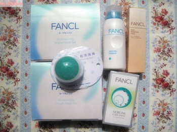 fancl洁面粉22-25岁敏感肌肤可以用么 fancl 洁面粉 美白祛黄 第3张 fancl洁面粉22-25岁敏感肌肤可以用么 fancl 洁面粉 美白祛黄 第3张
