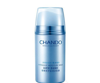 什么睡眠面膜能修护敏感肌肤  睡眠面膜 美白祛黄 第3张