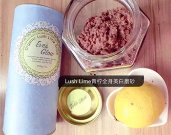 敏感肌肤可以用eve's glow磨砂膏么  磨砂膏 美白祛黄 第2张