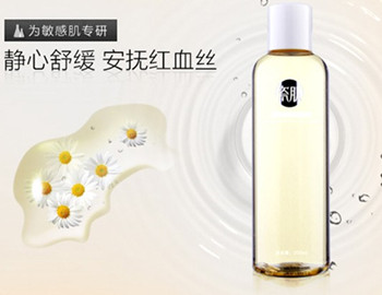 敏感肌肤可以用eve's glow磨砂膏么  磨砂膏 美白祛黄 第5张