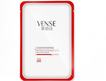 dr.jart面膜哪款适合敏感肌肤  面膜 美白祛黄 第3张