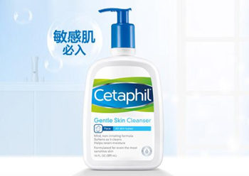 2020最新敏感肌肤用什么护肤品好  敏感肌肤护肤品 美白祛黄 第3张