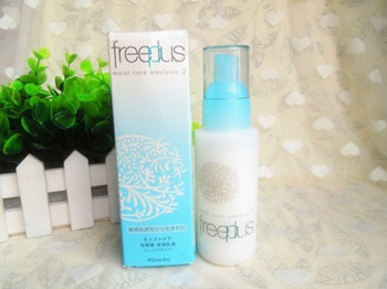 2020最新敏感肌肤用什么护肤品好  敏感肌肤护肤品 美白祛黄 第8张