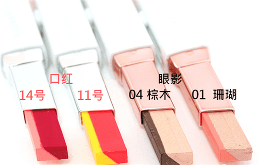 兰芝双色眼影怎么用，兰芝新品双色系列试色