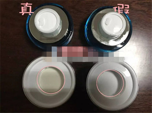 呼吸37度真假辨别图,远离假货才是护肤的真理 呼吸37度 韩国护肤 第5张 呼吸37度真假辨别图,远离假货才是护肤的真理 呼吸37度 韩国护肤 第5张