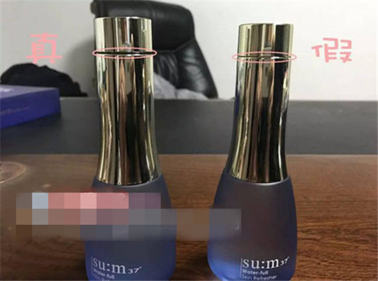 呼吸37度真假辨别图,远离假货才是护肤的真理 呼吸37度 韩国护肤 第7张 呼吸37度真假辨别图,远离假货才是护肤的真理 呼吸37度 韩国护肤 第7张