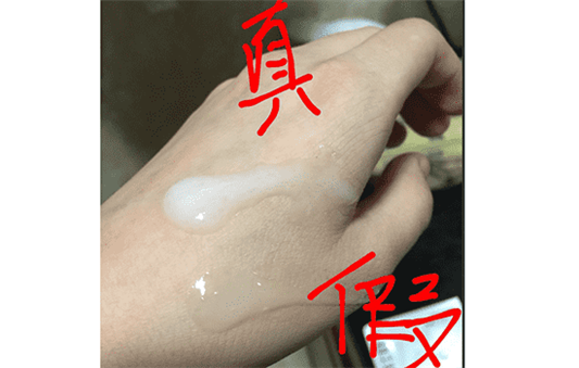 呼吸泡泡面膜真假对比,质量决定呼吸泡泡面膜真假 呼吸37度 第3张 呼吸泡泡面膜真假对比,质量决定呼吸泡泡面膜真假 呼吸37度 第3张