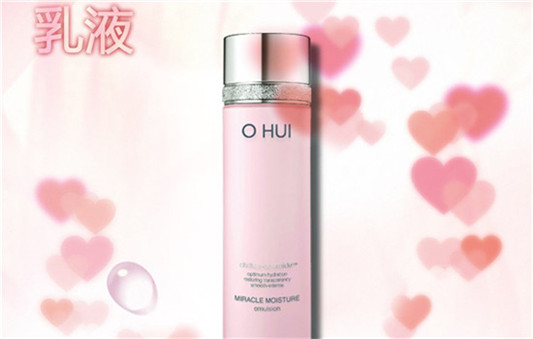 欧蕙奇迹补水套装使用顺序,别让错误的使用方法毁了你 欧蕙 保湿补水 第3张 欧蕙奇迹补水套装使用顺序,别让错误的使用方法毁了你 欧蕙 保湿补水 第3张