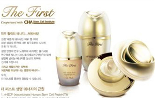 欧蕙极致干细胞怎么样,保持肌肤零岁的秘密 欧蕙 抗衰老 第3张 欧蕙极致干细胞怎么样,保持肌肤零岁的秘密 欧蕙 抗衰老 第3张