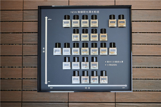 植村秀持久保湿如光随行,「无极限光泽水粉底」X「 55打亮海绵」全新上市 蜜粉 刷具 不易脱妆 美白 服贴 日本 柔嫩 保湿 持久 明亮 自然 遮瑕 ** 好气色 改善暗沉 弹力 薄透 细緻 提亮 毛孔 第9张 植村秀持久保湿如光随行,「无极限光泽水粉底」X「 55打亮海绵」全新上市 蜜粉 刷具 不易脱妆 美白 服贴 日本 柔嫩 保湿 持久 明亮 自然 遮瑕 ** 好气色 改善暗沉 弹力 薄透 细緻 提亮 毛孔 第9张