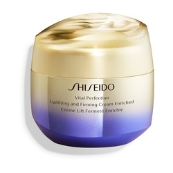 资生堂全新激抗痕亮采紧致系列，百年抗老科技留驻青春紧致无痕肌  乳液 眼霜 眼膜 收敛毛孔 改善细纹 美白 水煮蛋肌 改善暗沉 弹力 脸部紧实 柔嫩 修护 保湿 不黏腻 明亮 紧緻毛孔 乾爽 紧实 细緻 细纹 第3张