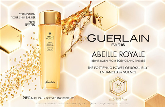 娇兰全新一代「皇家蜂王乳蜜露」「皇家蜂王乳」纯净卸妆油，构筑强韧美肌