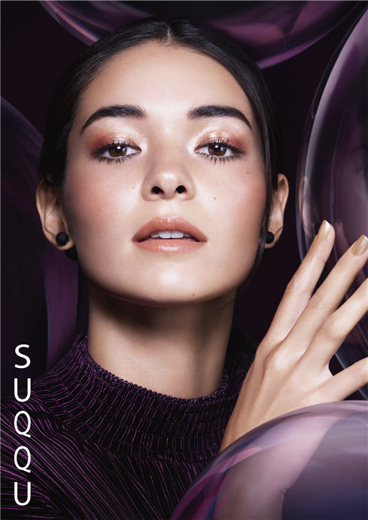 SUQQU 秘めたる精緻2020秋冬彩妆系列8月上市