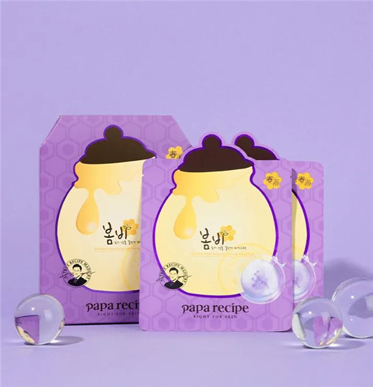 春雨紫蜂蜜面膜  面膜 第10张