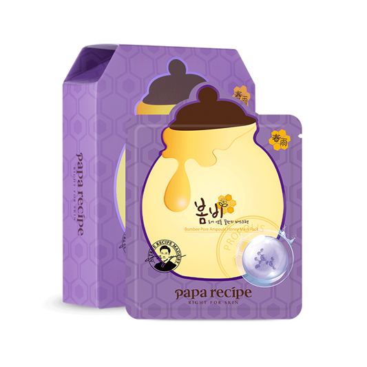 春雨紫蜂蜜面膜  面膜 第11张