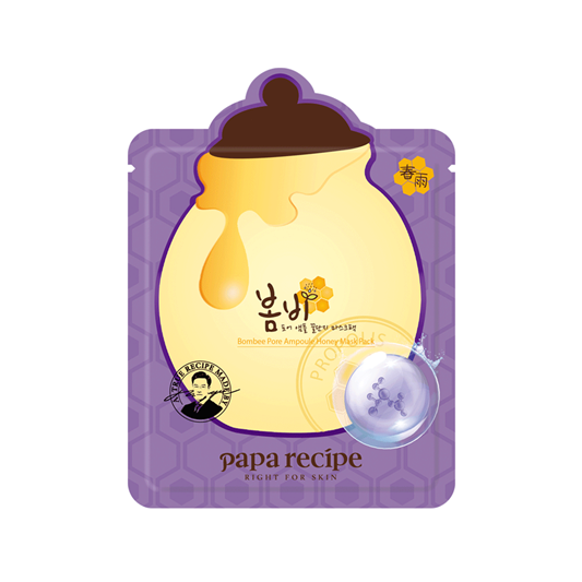 春雨紫蜂蜜面膜  面膜 第12张