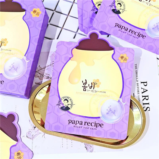 春雨紫蜂蜜面膜  面膜 第13张