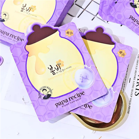 春雨紫蜂蜜面膜  面膜 第15张