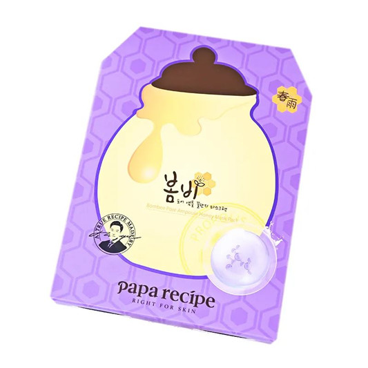 春雨紫蜂蜜面膜  面膜 第16张