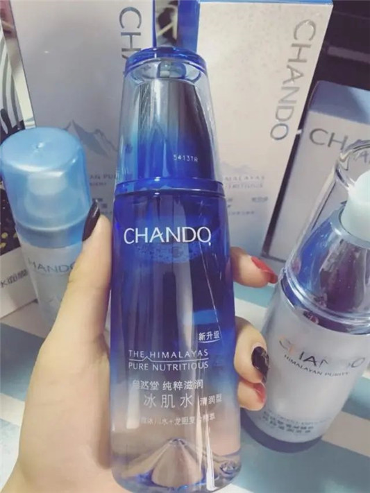 月入3000用不起SK2海蓝之谜，这4款高性价水乳效果堪比大牌  水乳 平价 第4张