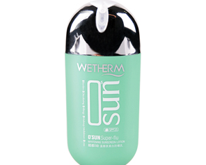 火车能带防晒喷雾吗，防晒喷雾可以带到火车上吗