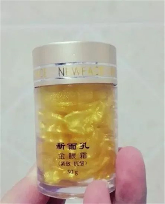 国货里效果出众的眼霜有什么，老品牌迷奇大宝平价又好用