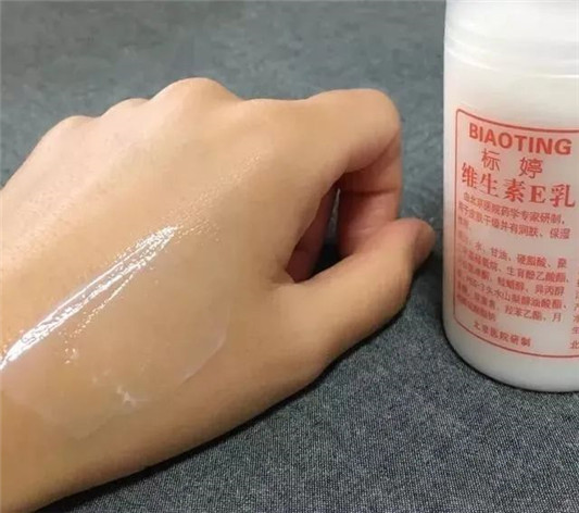 30元以内的4款良心国货,效果好才是真的好 国货 第2张 30元以内的4款良心国货,效果好才是真的好 国货 第2张