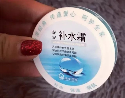 30元以内的4款良心国货,效果好才是真的好 国货 第5张 30元以内的4款良心国货,效果好才是真的好 国货 第5张