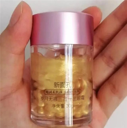 30元以内的4款良心国货,效果好才是真的好 国货 第7张 30元以内的4款良心国货,效果好才是真的好 国货 第7张