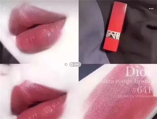 显白大热胡萝卜新色,兰蔻196最神仙 口红 第4张 显白大热胡萝卜新色,兰蔻196最神仙 口红 第4张