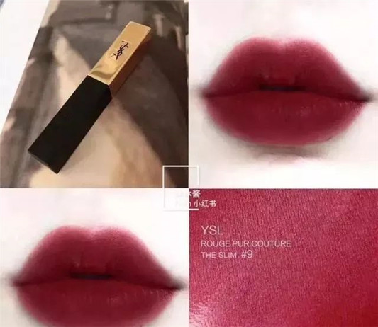 显白大热胡萝卜新色,兰蔻196最神仙 口红 第5张 显白大热胡萝卜新色,兰蔻196最神仙 口红 第5张