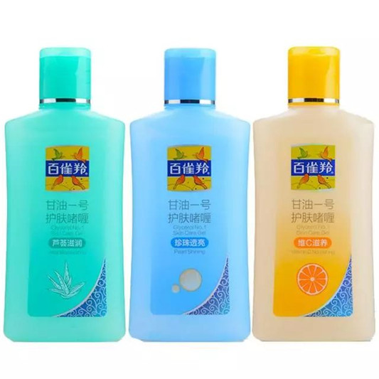 平价国货护肤均价不超50，效果不比大牌差  平价 国货 护肤 第2张